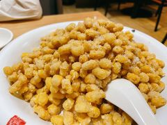 -自贡盐帮菜·玩辣餐厅(樱花园西街店)