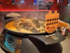 -令狐冲·炭烤活鱼(宝龙店)