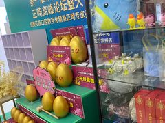 -美可普口腔医院(东街分店)
