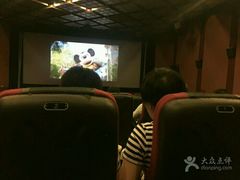 -中影国际影城(小西天CINITY店)