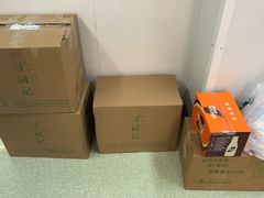 -寻词记(中山中路店)