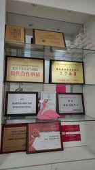 -郡艺医疗美容·微整·眼鼻吸脂