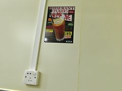 -渔记茶餐厅(渔村店)
