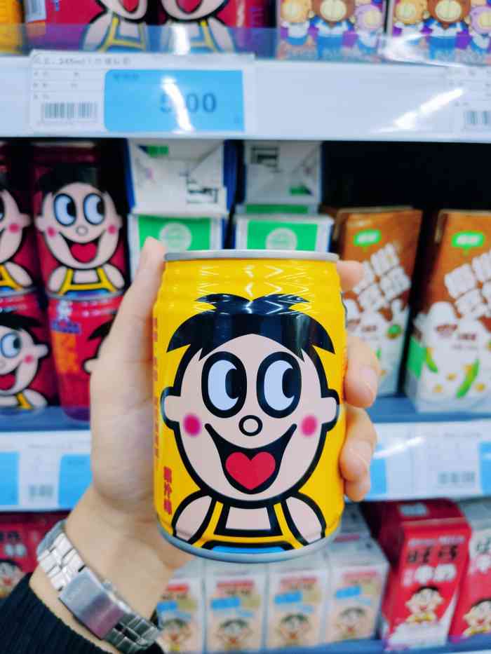 店的位置在农业银行旁边店开的不久经常会有一些特价活动里面东西还挺