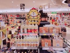 -GranVida生活超市(海信广场店)