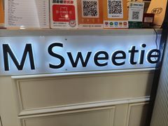 -姆们M Sweetie Cake(三里屯店)