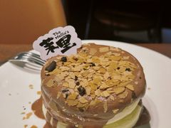 -茉里·舒芙蕾·手作甜品