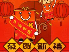 -华夏太古影城(深圳金銮时代店)