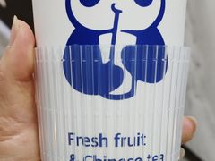 -茶百道(广都店)