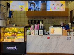 -茶百道(呼家楼店)