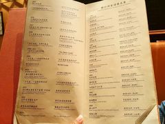 菜单-镛记酒家