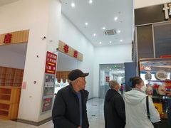 -澳门皇庭海景酒店