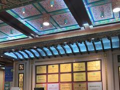 -鹊华居·地道鲁菜·海鲜·融合味(大明湖店)