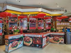 -7号院家宴.烧鸽子(门头沟店)