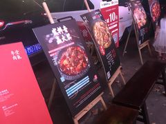 -受气牛肉·耙牛肉火锅(水晶郦城店)