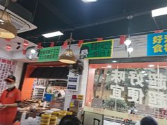 -吴一川牛腩粉(西村店)
