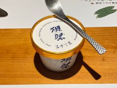 -南风(淮海街店)