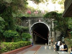 -铁路文化公园