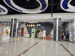 -苏州青少年科技馆