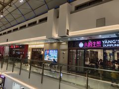 -宁波鄞州万达广场