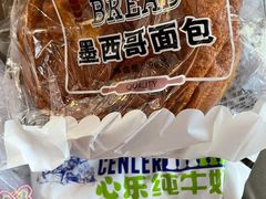 -慈铭体检中心(星海湾店)
