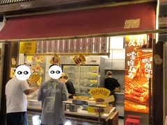 -二孃鸡爪爪(东郊记忆店)