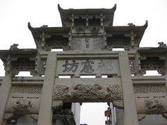 -绩溪龙川景区