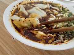 -尤素福东举院饺子馆