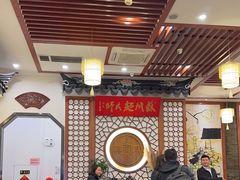 -同得兴面馆.苏式面.三虾面(园区店)