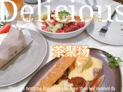 -théATRE茶聚场·餐厅(环球金融中心店)