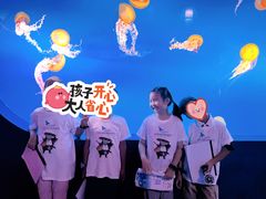 -太平洋海底世界