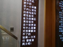 -泰·菩提树下[泰式按摩x精油SPAx肩颈头疗](新景店)