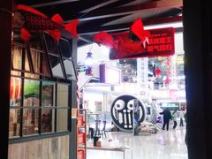 门面-探鱼·鲜青椒爽麻烤鱼(增城东汇城店)