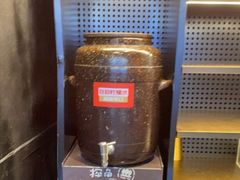 自助取餐区-探鱼·鲜青椒爽麻烤鱼(天河优托邦店)