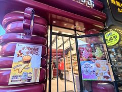 -高力乐面包咖啡厅(西塔店)