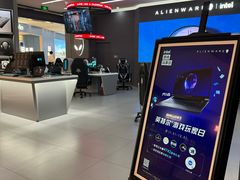-外星人官方售后维修站.Alienware电脑专卖店