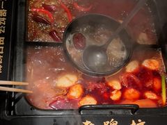 -老牌坊云南鱼豆花火锅(爱建店)