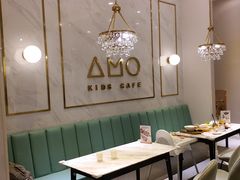 大堂-艾米茉亲子餐厅(万象城店)