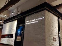 -刀板香·安徽菜(国购IFC店)