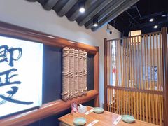 -大盐帮川菜馆(长楹天街店)