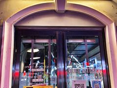 门面-米屋石锅拌饭(师大店)