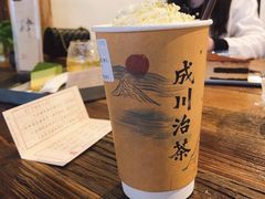-成川茶店·潮汕工夫浓茶(万象店)