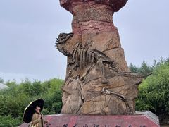 -嘉荫恐龙国家地质公园