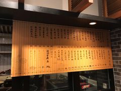 -翠山·映月湖景餐厅(映月湖公园店)