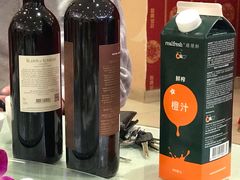 -博雅渔港·融合菜(维也纳国际大酒店)