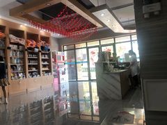 -瑞派名望志远动物医院·猫科·內科·异宠专科(直港大道店)