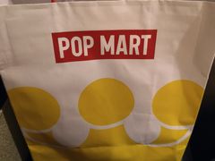 -泡泡玛特POPMART(龙湖杭州滨江天街店)