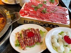 -红樽园鲜货火锅(汇金店)
