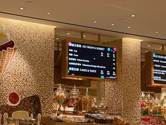 -甜艺廊(永利皇宫店)