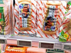 -Olé精品超市(北京合生汇店)